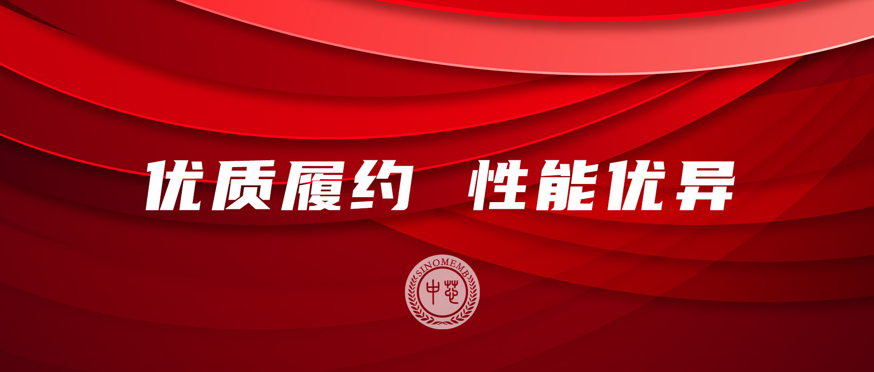 必赢亚洲·bwin(中国)唯一官方网站