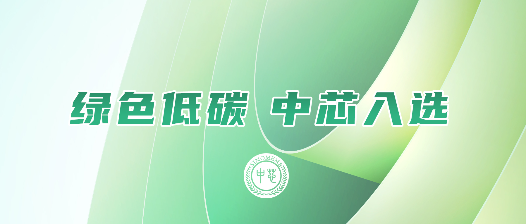 必赢亚洲·bwin(中国)唯一官方网站